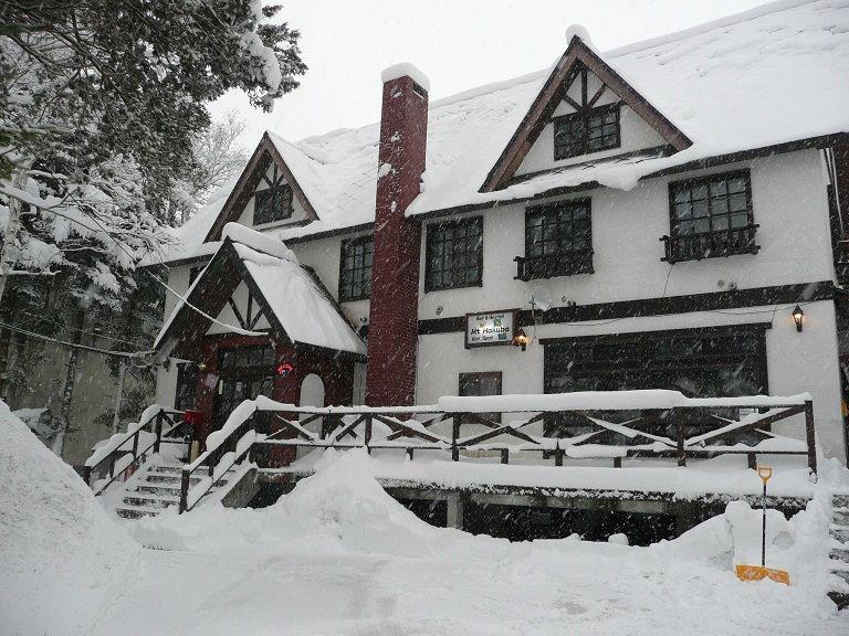 Mt Hakuba Backpackers Hostel ภายนอก รูปภาพ