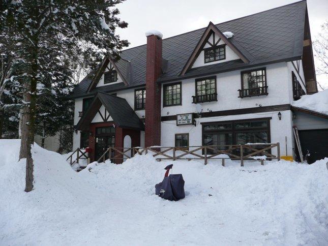 Mt Hakuba Backpackers Hostel ภายนอก รูปภาพ