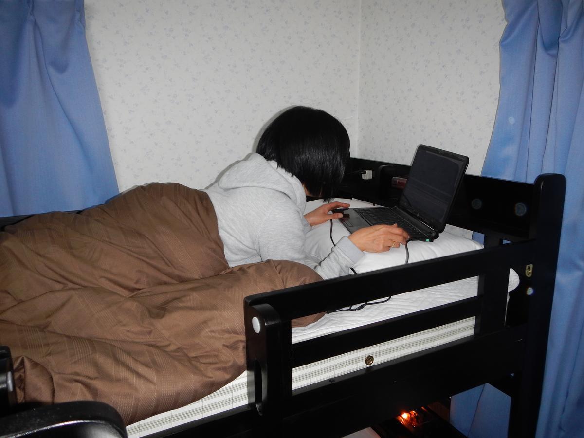 Mt Hakuba Backpackers Hostel ภายนอก รูปภาพ
