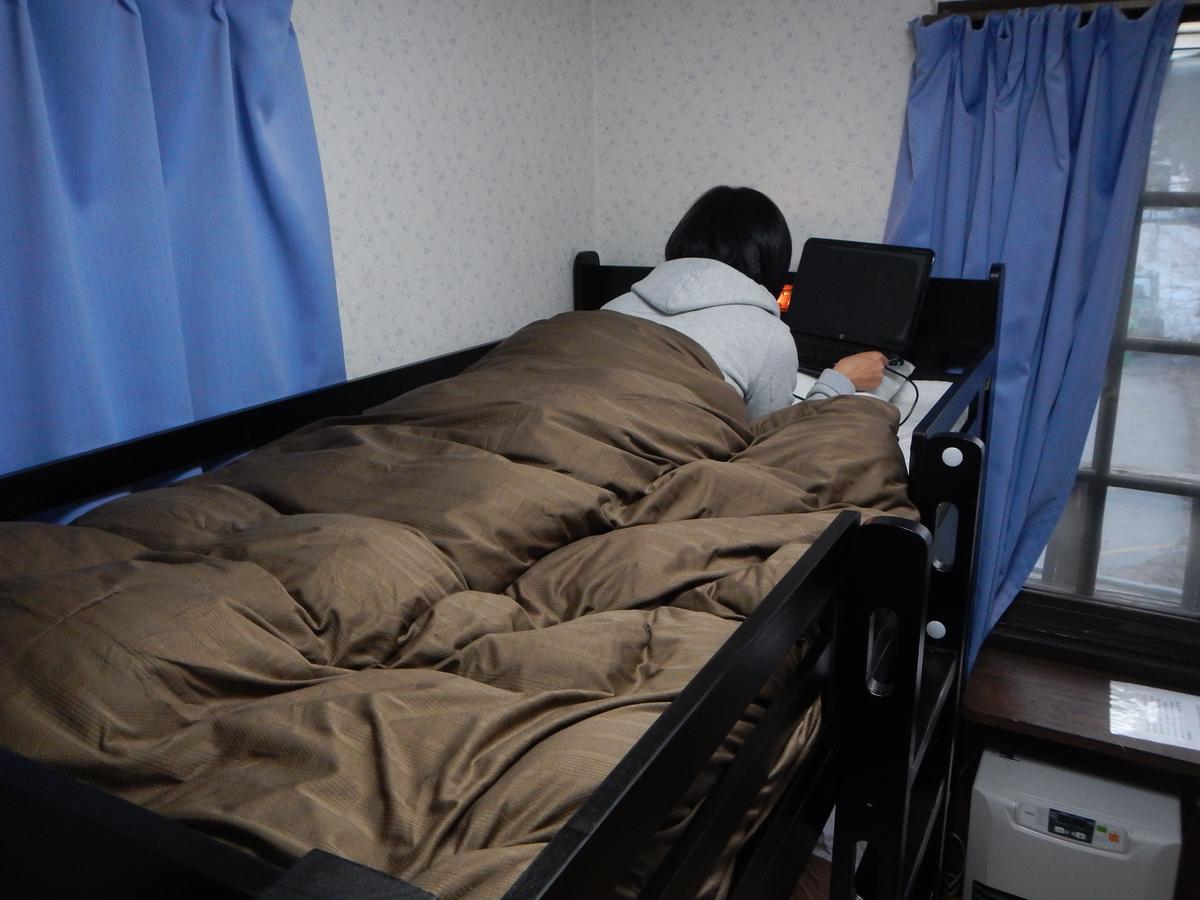 Mt Hakuba Backpackers Hostel ภายนอก รูปภาพ